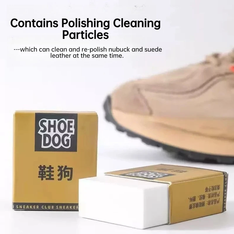 Waterless Sneaker Cleaning Eraser Brush (1/2/3 PCS) - Household Shoe Care Tool for Sneaker Revitalization & Stain Removal - 3