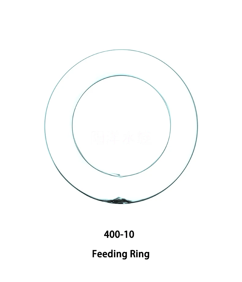 Feeding Ring