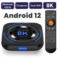 Transpeed Android 12 TV BOX Allwinner H618 Dual Wi-Fi Quad Core Cortex A53 Поддержка 8K Video 4K BT Voice Медиаплеер Телеприставка