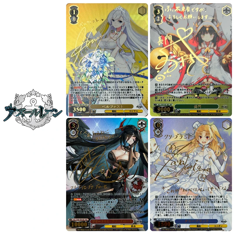 

4pcs/set Azur Lane Collection card DIY HMS Cheshire IJN Taiho Anime characters Bronzing flash card Cartoon toys Christmas gift