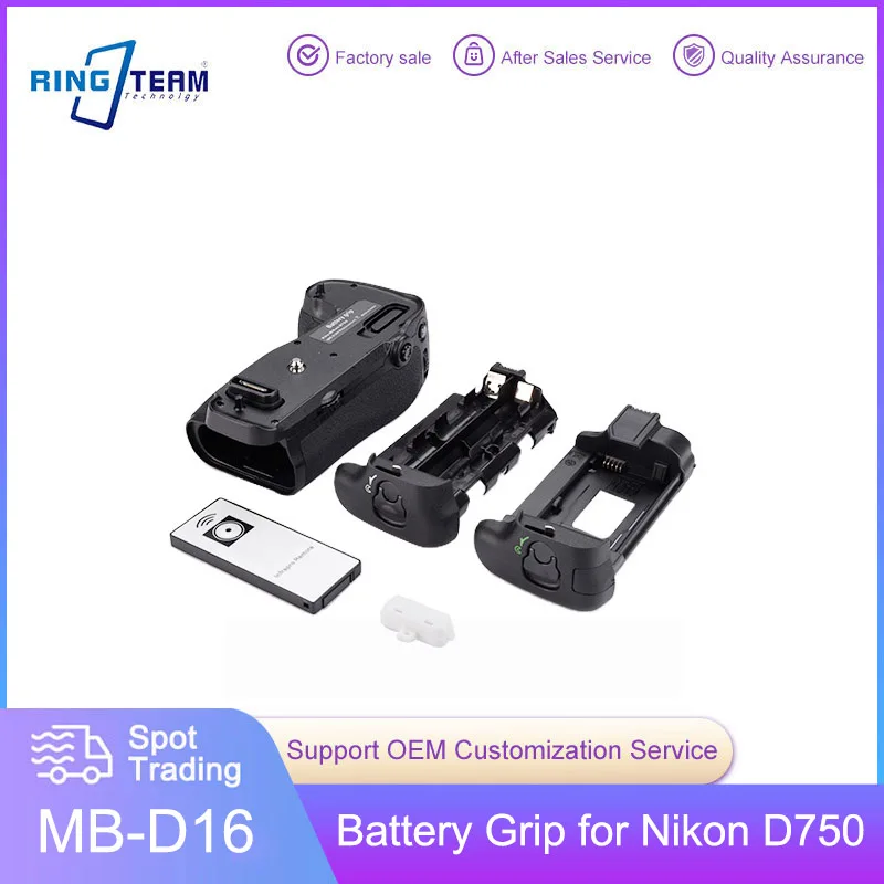 

BG-D750 Vertical Battery Grip Replacement as MB-D16 for Nikon D750 DSLR Camera Work EN-EL15 Battery With Remote Control