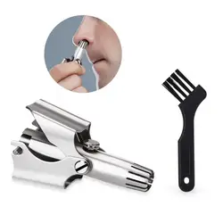 Nose Hair Trimmer For Men Ear Cleaner High Quality Stainless Steel Manual Device Mechanical Shaving And Hair Removal Tools