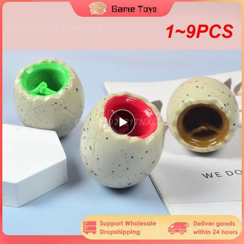 

1 ~ 9 шт., новинка, симпатичная чашка динозавра на вентиляционное отверстие, сжимаемая игрушка для одного человека, чашка-динозавр, игрушка, мяч на вентиляционное отверстие, медленно Восстанавливающий форму