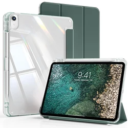 Custodia per tablet in acrilico cristallino trasparente con copertura flip in ecopelle magnetica, 11 pollici