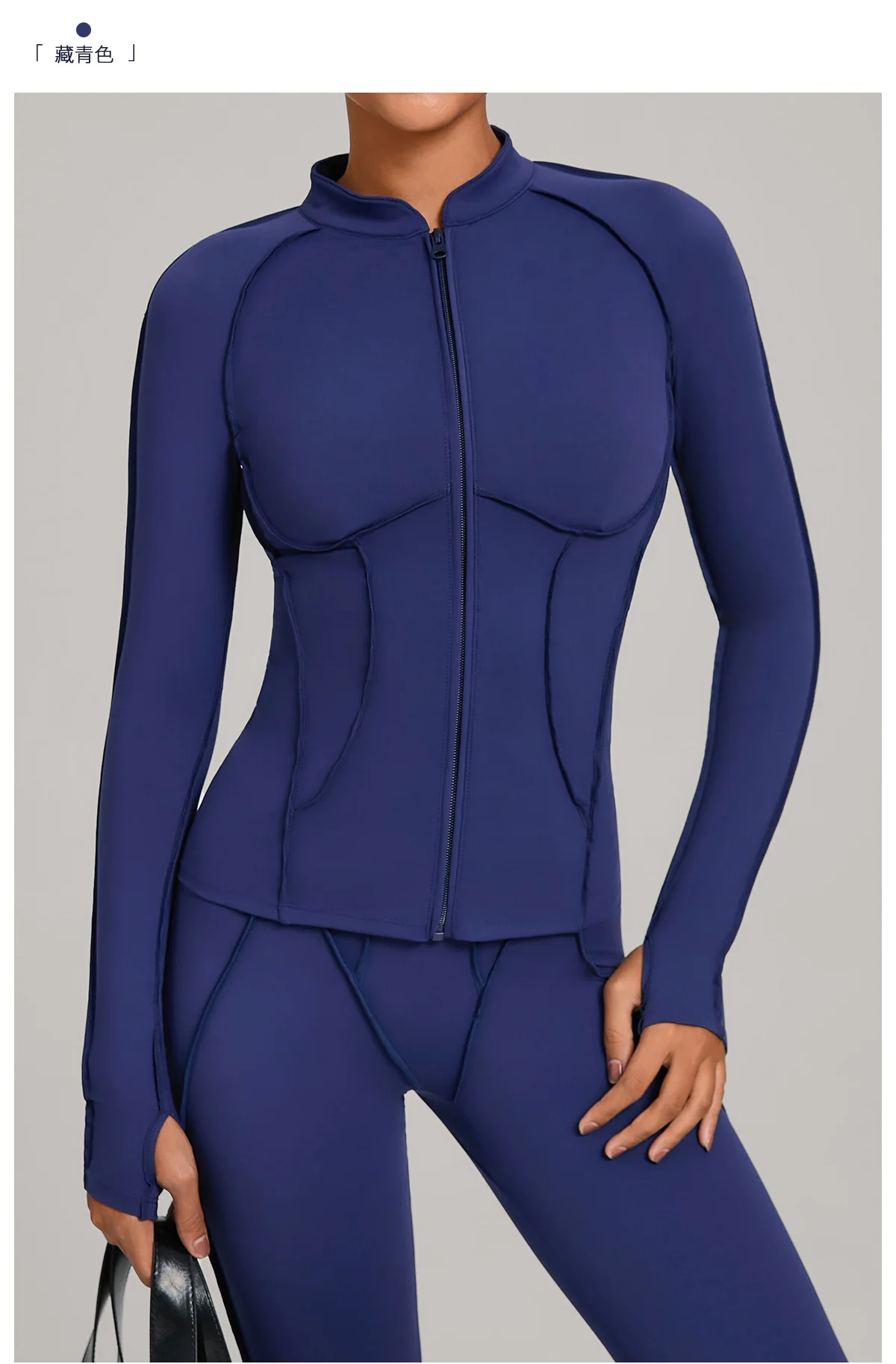 Size chart and fit details