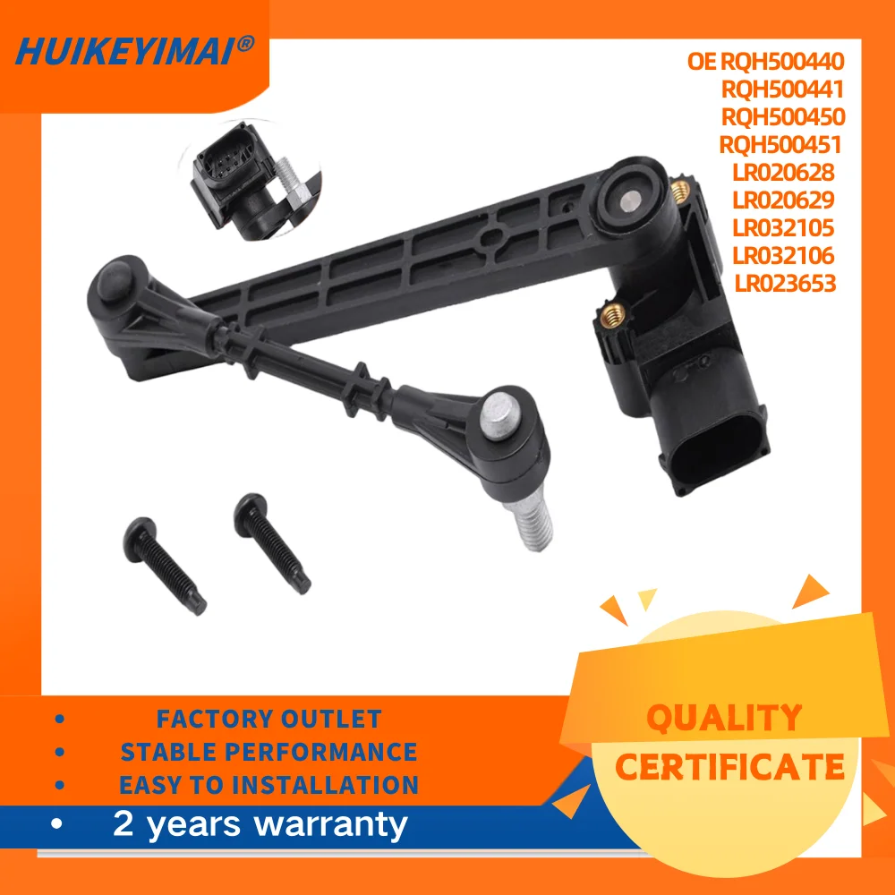 OEM # RQH500451 LR020628 HZYCKJ Sensore livello faro