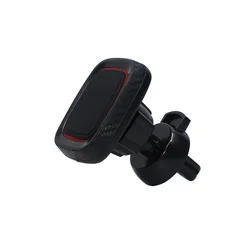 Universal Magnetic Car Phone Holder with 360° Rotation (Air Vent Style)