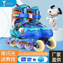 Adult Kids Retractable Roller Skate Shoes Sliding Skating Adjustable The whole set Inline Skates Kids 4 Wheels Roller Sliding