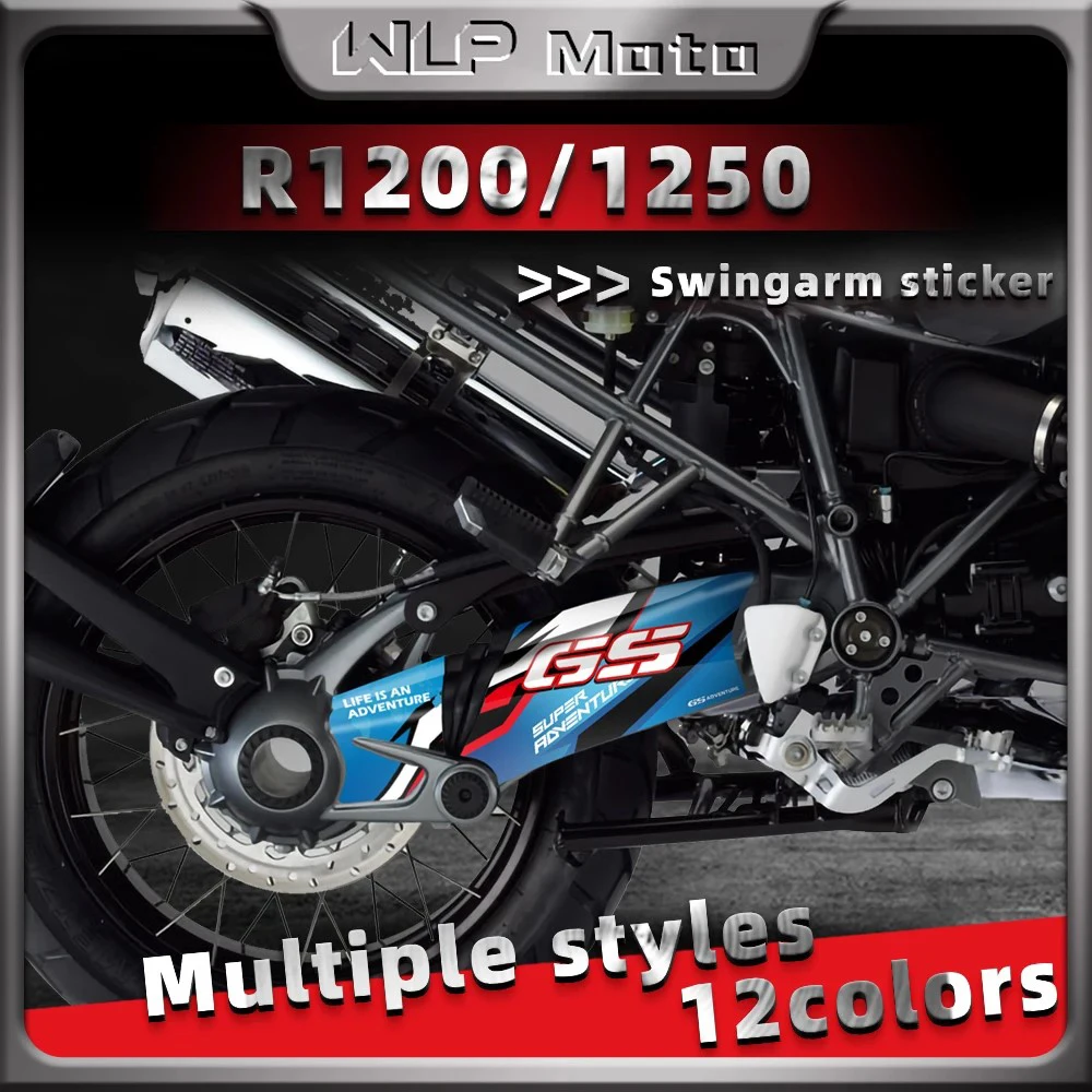R 1200 GS/GSA 트리플 블랙 04-12 R1200 GS/Adv04-13 오토바이 스윙 암 보호 회전 샤프트 스티커 방수