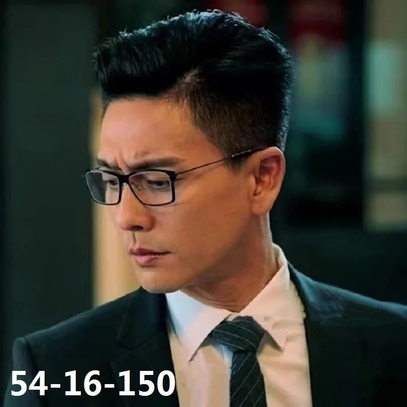 

Denmark Brand Acetate Titanium Glasses Frame Men Square Screwless Eyeglasses Prescription Eyewear 6507 Business Designer Light