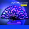 33cm Kung Fu Fan UV Printing Fluorescent Fan Bamboo Bone Fan Handheld Large Bamboo Fan Wall Decoration 3