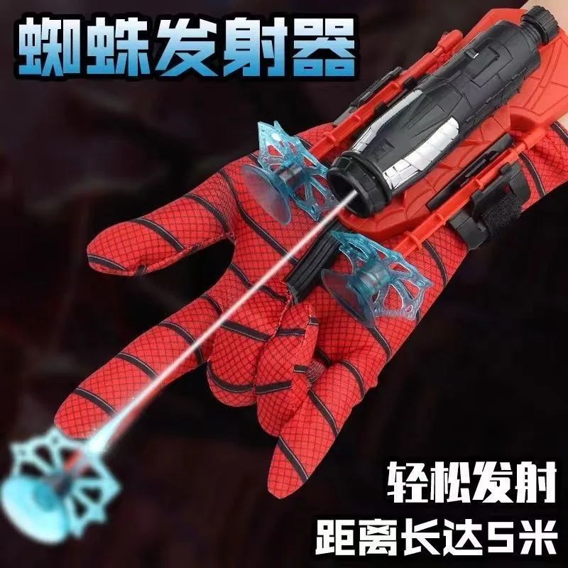 

Marvel Spider-Man Toys Wrist Launcher Super Hero Rotat Launcher Soft Bullet Gun Suction Cup Ejection Toy Children Birthday Gifts
