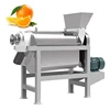 Industrial Spiral Screw Fruit Juicer Orange Juice Extractor Fruit Crushing Pulping Machine Juice Extractor Machine Commercial 2