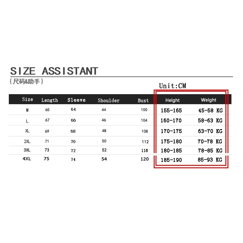 Bomber Jacket Men Women Spring Autumn Solid Pilot Jacket Military Flight Baseball Coat Male Fashion Army Green Windbreaker