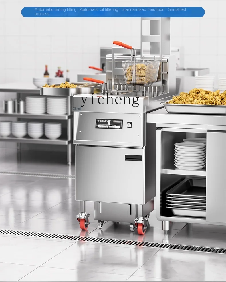 Tqh Intelligent Vertical Electric Fryer with Oil Filter Cart Gas Fried Machine Automatic Lifting Deep Frying Pan 4