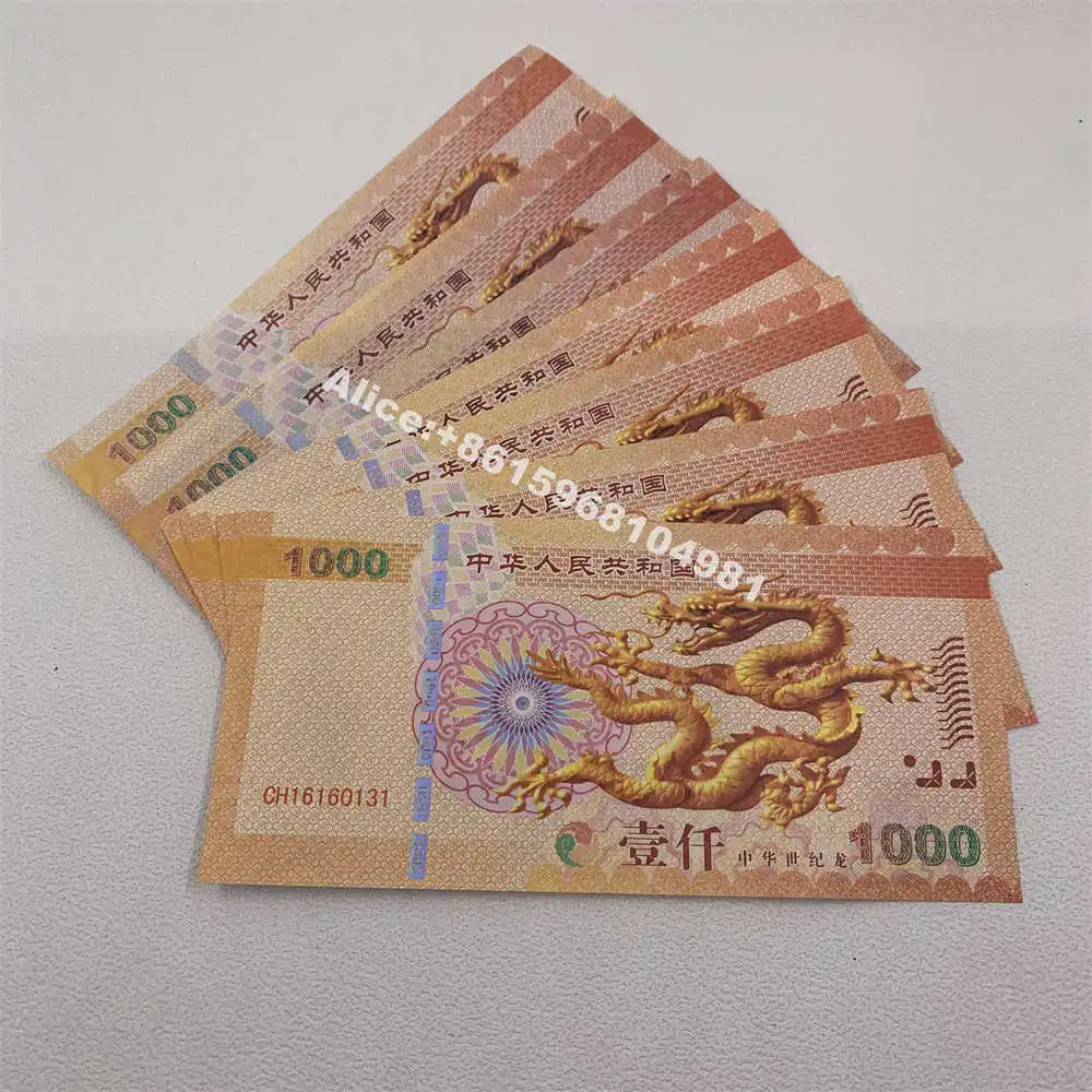 China Money 1000: The Real Story Behind the Red Dragon Banknote Collectible