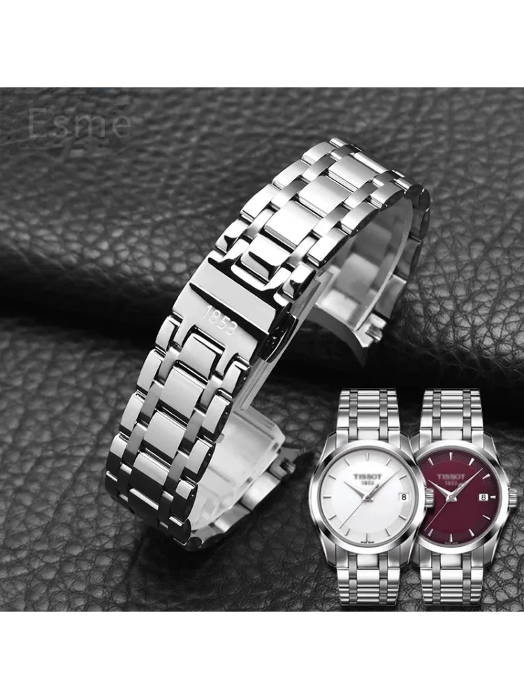 Cinturino In Acciaio Raffinato Cinturino Per Orologio Femminile Per Cinturino In Acciaio Inossidabile Tissot 1853 Couturier T035207 T035210A