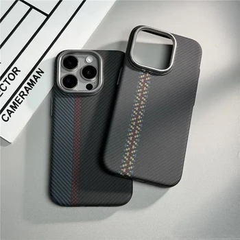 Geometric Carbon Fiber texture 3D Relief For Magsafe case For iphone 13 15 14 12 16 17 Pro Max Wireless Charging hard Case cover 1