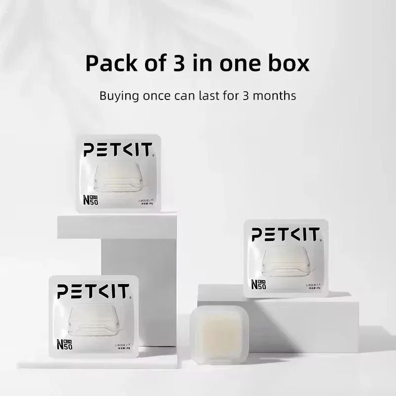 PETKIT N50 Second Deodorant cubes generation For PURA MAX cat thumbnail 8