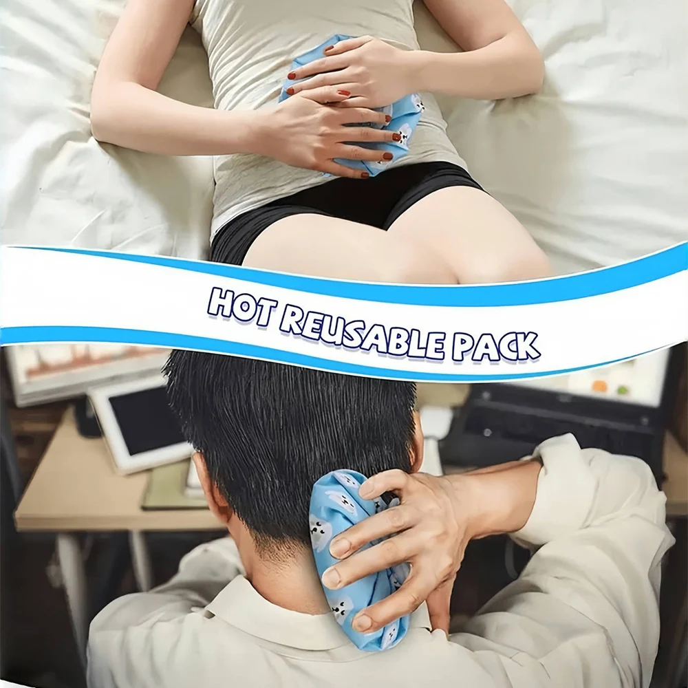물주입 아이스팩, 반복 사용, 발목 염좌, 가정용, 물리적 냉각, 냉찜질, 온찜질팩