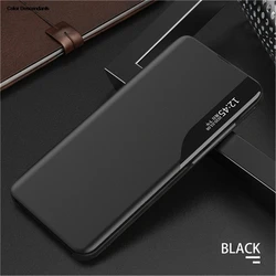 Luxury Leather Smart Flip Case with View Window for Huawei Honor - Original Mobile Phone Shell (Black)