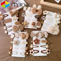 8pcs/set Sweet Girl Hair Clip Cartoon Bear Floral Bowknot Hair Pin for Toddler Girls Lovely Beige Coffee Color Kid baby Headwear 1