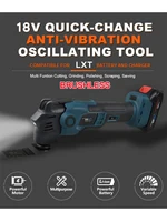 NEWONE 18V Brushless Quick release Oscillating tool Multi functional tool Renovator Electric trimmer Compatible for MAKITA 18V 1
