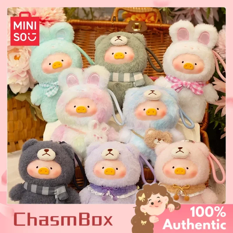 本物のルル豚 ジョイフルタイムシリーズ ビニールぬいぐるみ