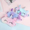 1 Pcs Cartoon Unicorn Silk Eye Mask Variety Sleeping Mask Eyeshade Relax Mask Plush Eye Shade Cover For Travel Home Party Gifts 2