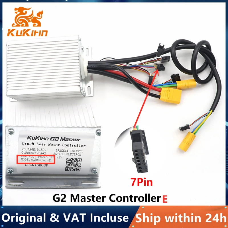 Controller Master G2 E