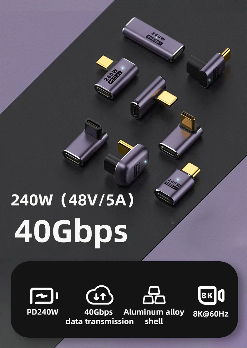 PD240W USB4.0 40Gbps Thunderbolt3 OTG 어댑터 8K@60Hz USB C to Type C 48V@5A 고속 충전 컨버터 데이터 어댑터 PC 태블릿용