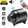 Mini Camera 1080P HD WiFi Wireless HD Night Vision Camera Home X5 Remote Camera Kids Pet Safety Monitoring 1 Mini Camera 1080P HD WiFi Wireless HD Night Vision Camera Home X5 Remote Camera Kids Pet Safety Monitoring 1
