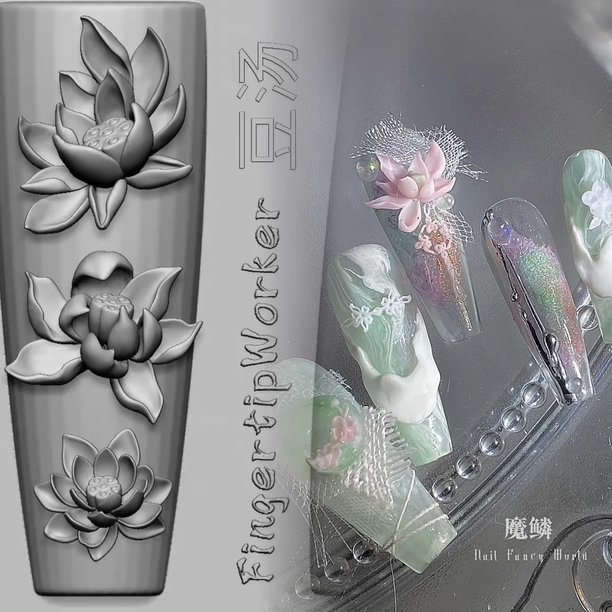 1pc Nail Art Mold Lolita Bow Mushroom Crow Chain Rose Snake Lotus Bear 3D Acrylic Nail Decorations DIY Silicone Nails Products