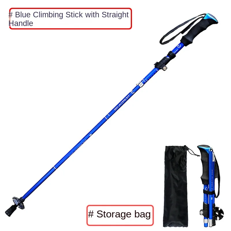 New Light Short Folding Alpenstock Aluminum Alloy Telescopic Walking Stick Outdoor Hiking Equipment Walking Stick