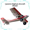 Blue Arrow Model 1300mm Bigfoot Off Road Low Speed Entry Remote Control Electric Aircraft Outdoor Assembly Fixed Wings 1