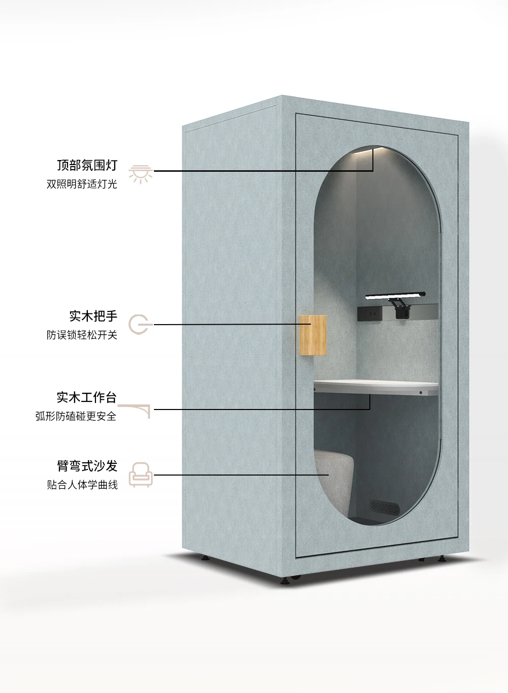 XL mobile soundproof room home learning study room silent compartment recording studio live stream silent compartment