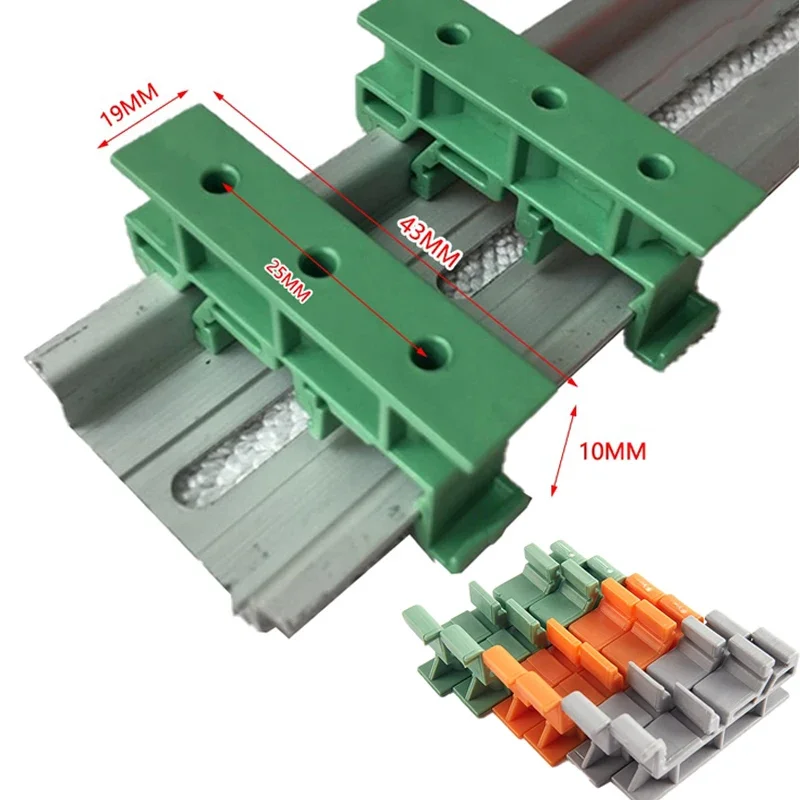 DIN Rail Bracket 4PCS/Set PCB 25mm DIN Rail Mounting Adapter Circuit Board Bracket Holder Carrier Clips Control Board Adapter