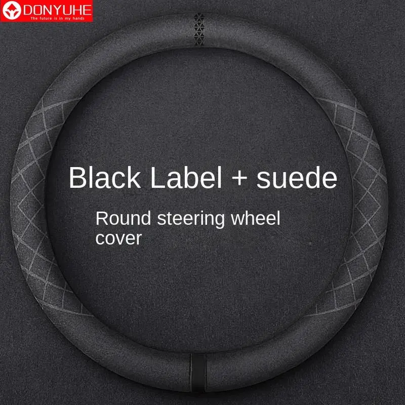 Suede Steering Wheel Cover Slim Non-Slip D-Shape Round Breathable Sweat Absorbing Flip Fur Handlebar Cover Four Season Universal