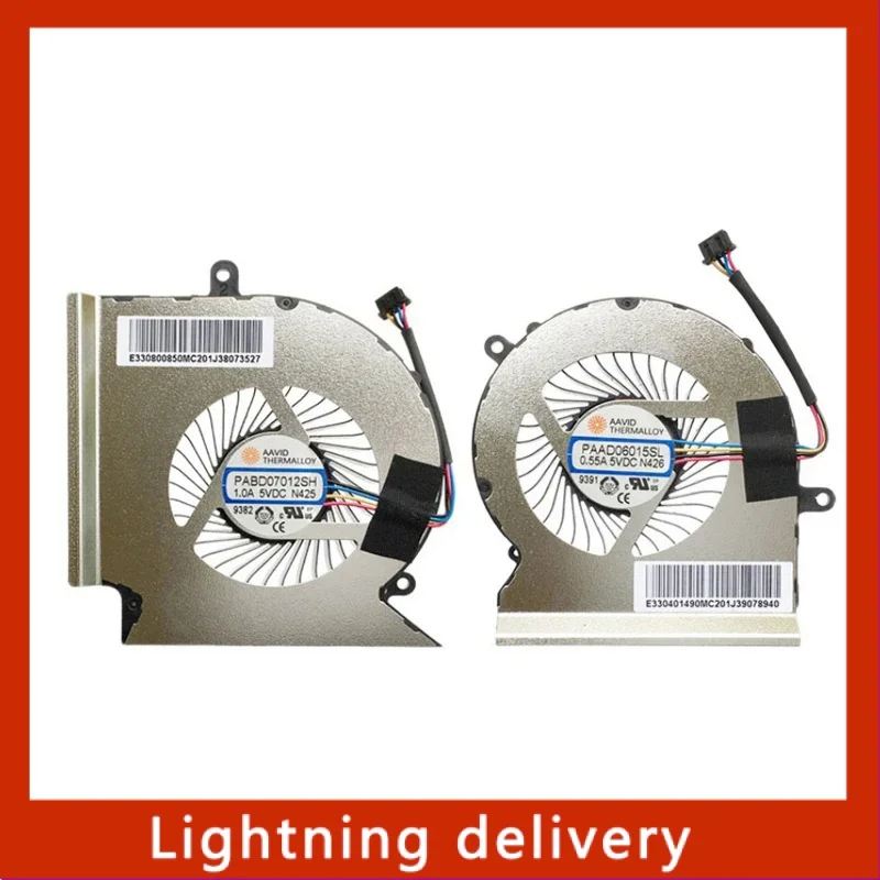 Вентилятор для охлаждения графического процессора ноутбука MSI GL65 GE65 GP65 WE65 Raider PABD07012SH 1.0A 5VDC N425 PAAD06015SL 0.55A 5VDC N426