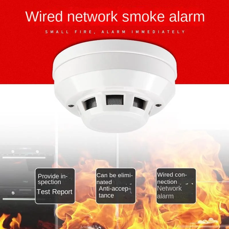 Рисунок 4 - проводной детектор дыма