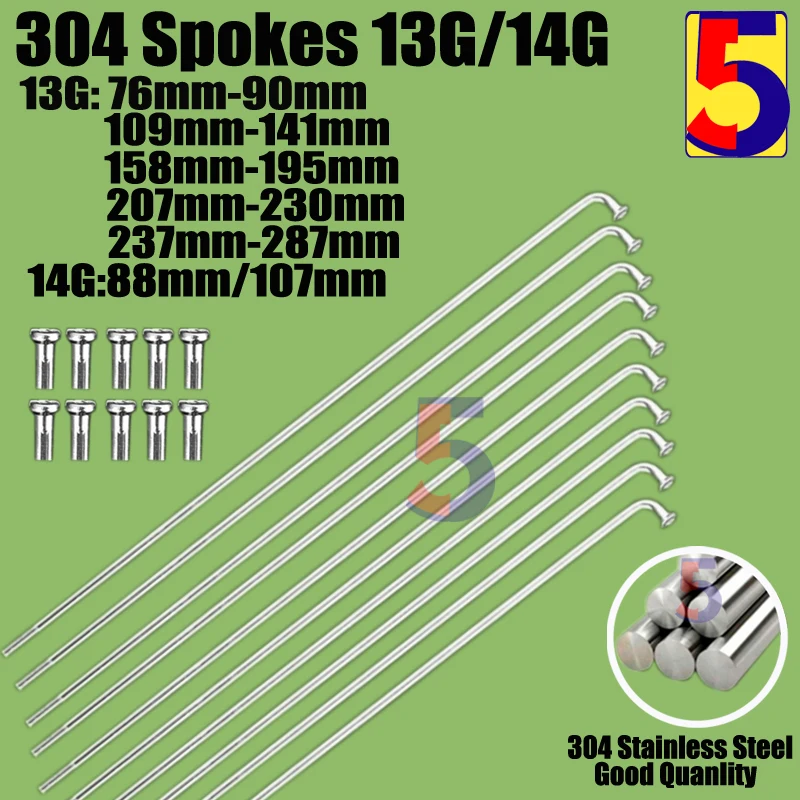 EbikeBicycle13G304StainlessSteelSpokesandNipples135141159
