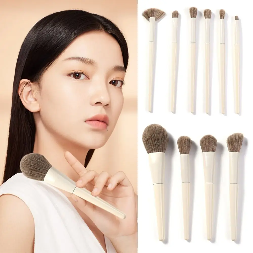 

Набор кистей для макияжа, 14 шт.