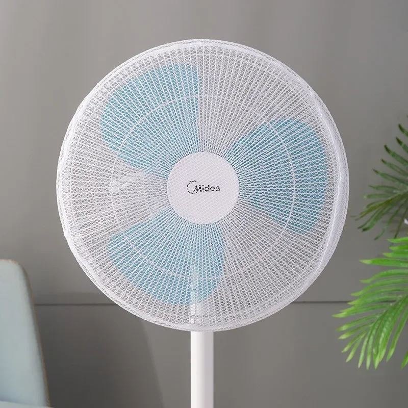 3/1PCS 16/18 Inch Fan Dust Cover, Electric Fan Dust Protection Cover, Floor Fan, Fully Enclosed Cover Covers