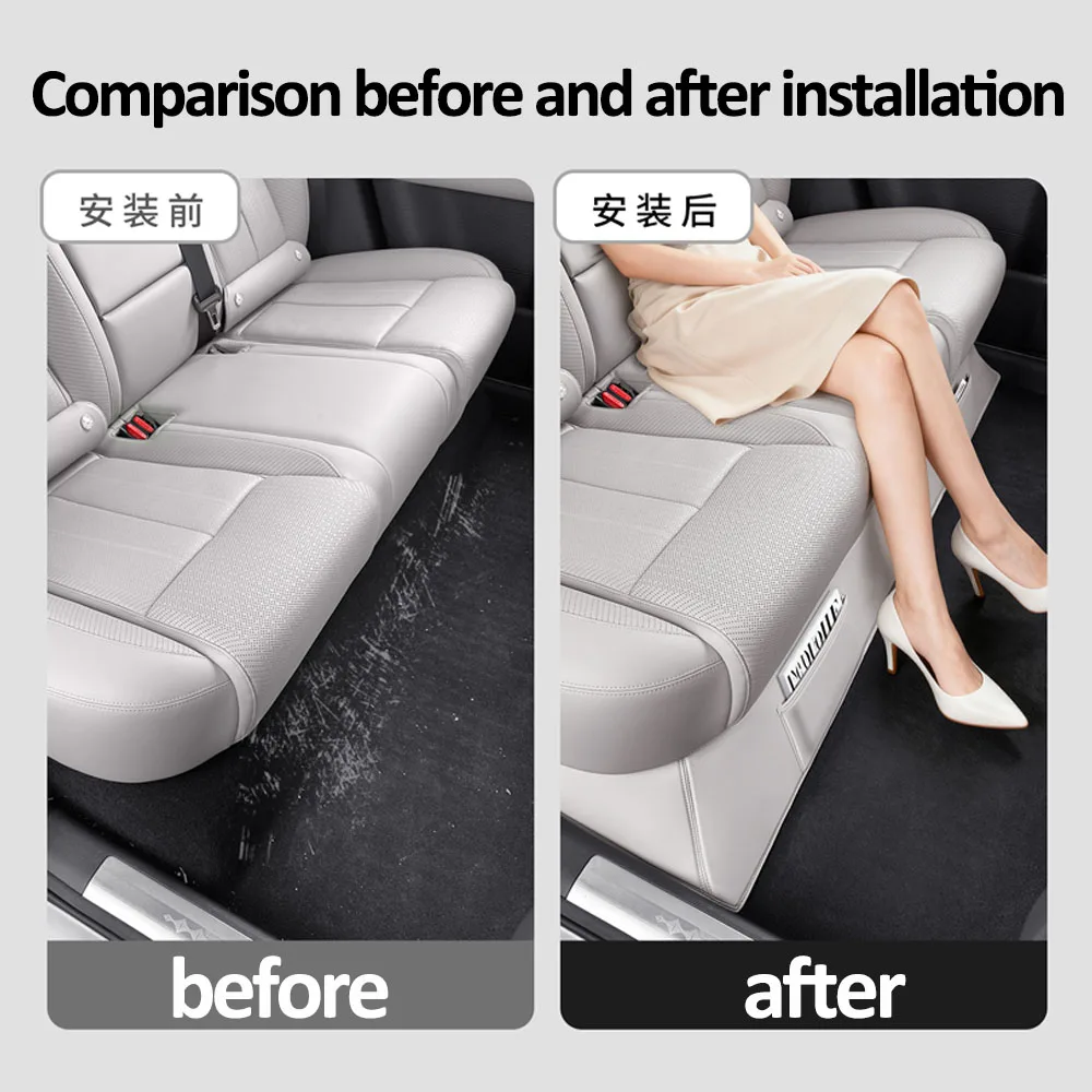 BYD 레오파드 7 티타늄 7 2025 2026용 2열 좌석 아래 킥 방지 패드, 얼룩 방지 패드, 자동차 용품