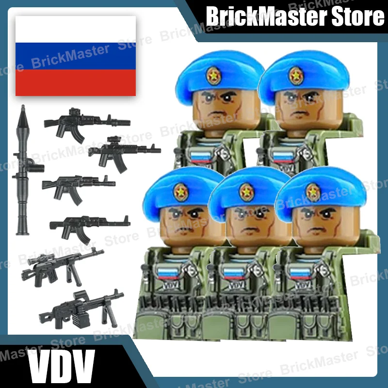 Elite Special Forces Building Blocks Set - Army Soldier with Tactical Gear and Accessories