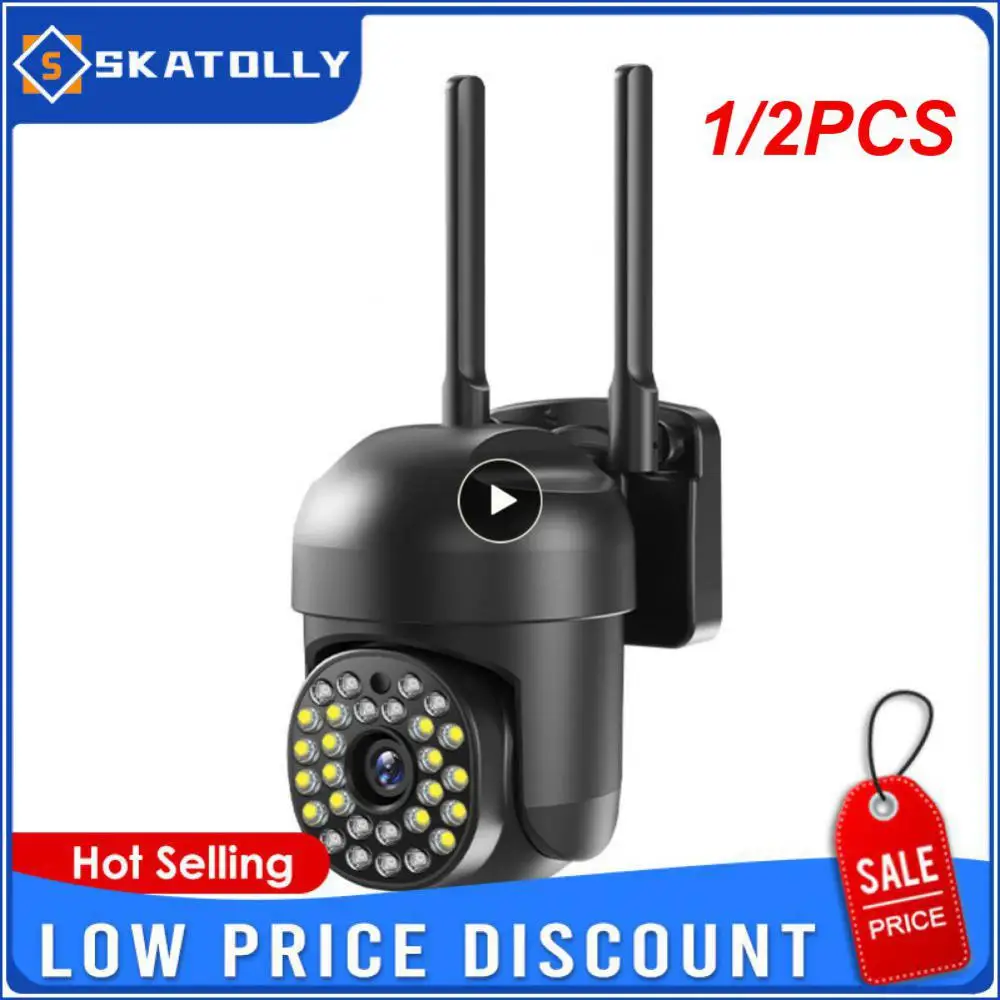 

1/2PCS Mccpuo 5MP 5G WIFI Outdoor Camera AI Human Tracking Security Surveillance PTZ Camera Full Color Night Vision YILOT