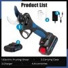 Swansoft 40mm Cordless Powered Vineyard Tree Branches Electric Pruner Pruning Shears SW-8605 2AH battery 6