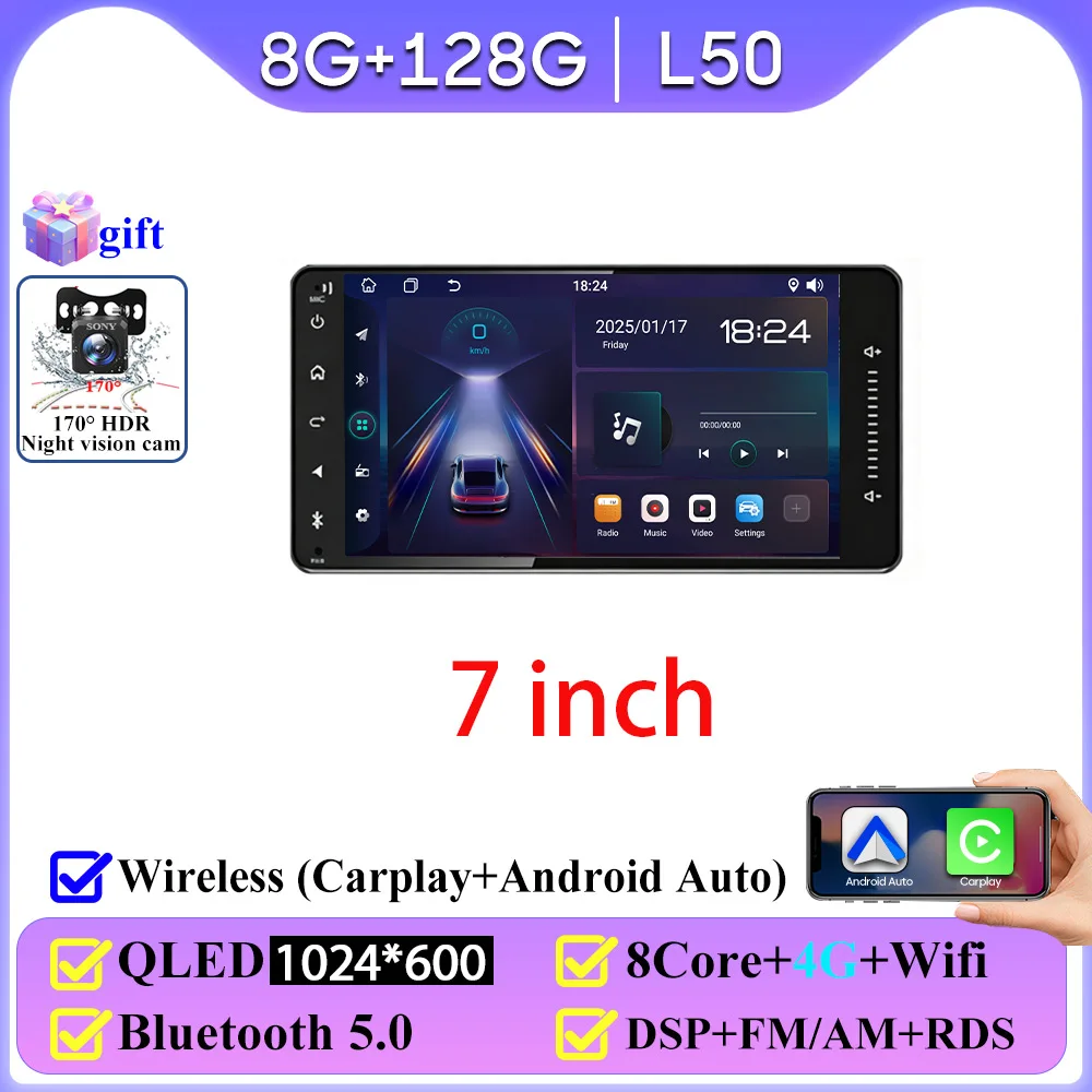 8-128-4G-AHD