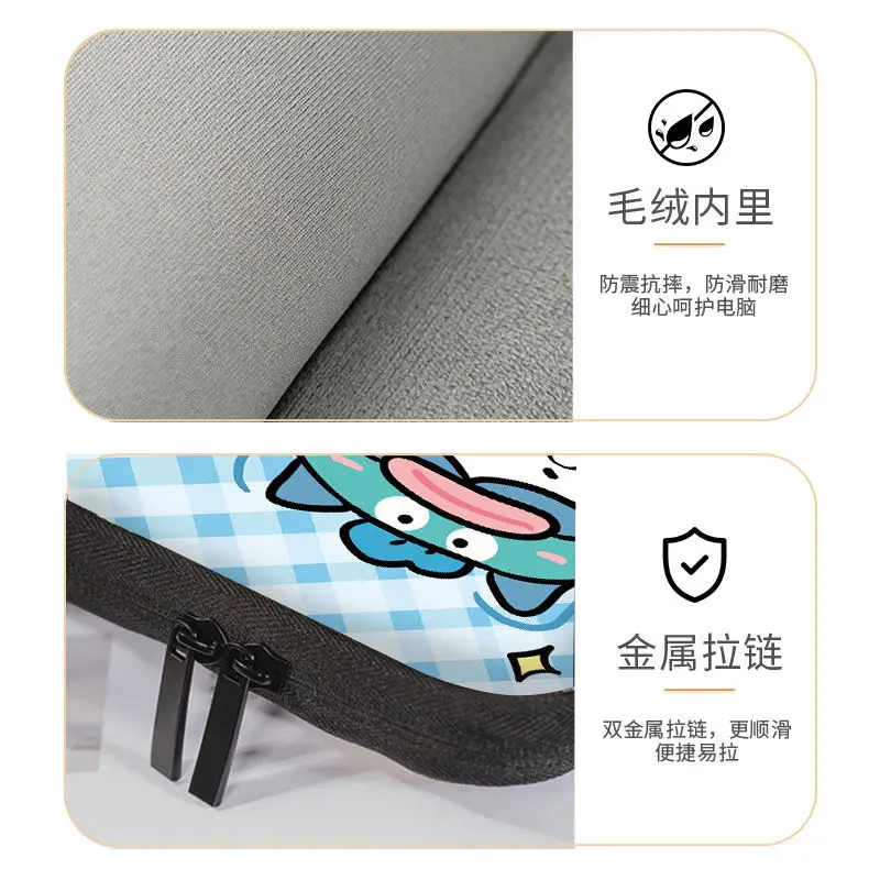 Miniso Anime Peripheral Chiikawa Laptop Bag for Improving