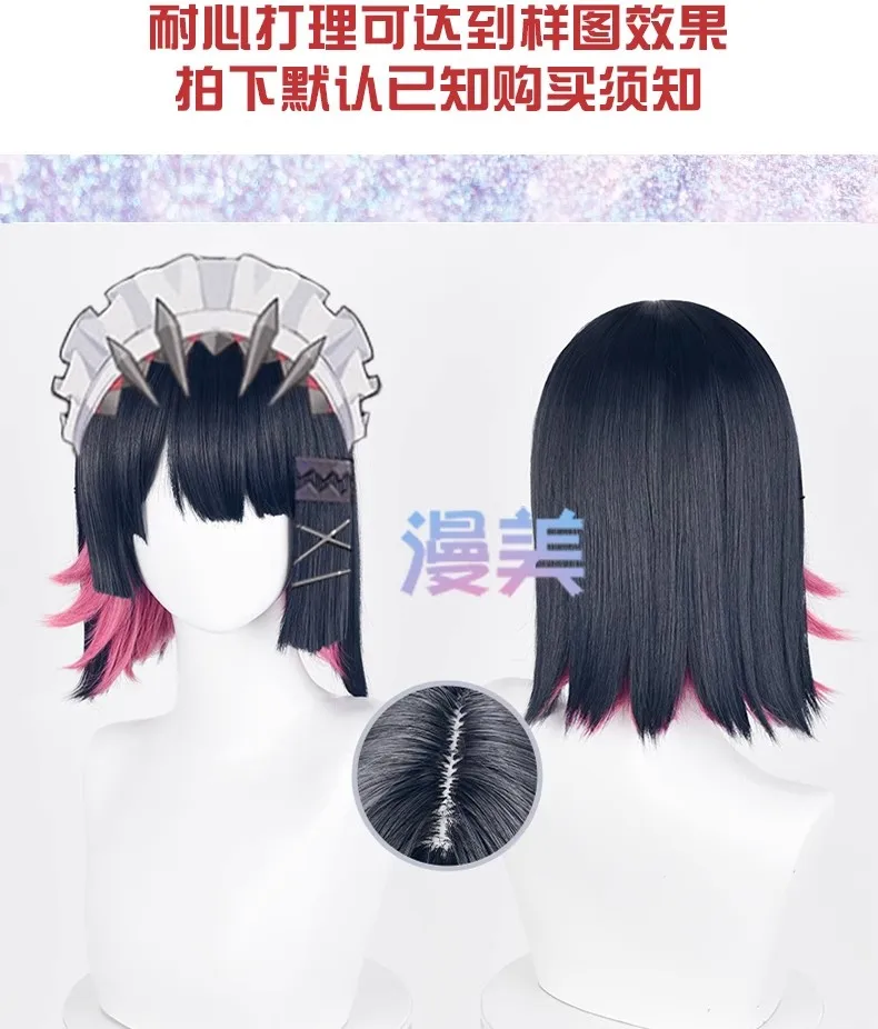 Game Zone Zero Ellen Joe Cosplay Perücke Haarnadel Hitzebeständige Synthetik Haar 33cm Für Frauen Männer Halloween Kostüm Rollenspiel Requisite 1